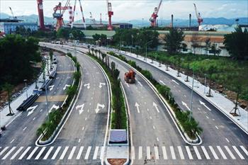 Đang thế chấp sổ đỏ tại ngân hàng, làm sao để chuyển mục đích sử dụng đât?