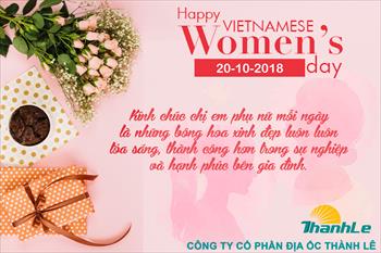 THÀNH LÊ - KỈ NIỆM NGÀY THÀNH LẬP HỘI LIÊN HIỆP PHỤ NỮ VIỆT NAM 20/10